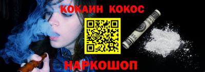 амф Рыбинск