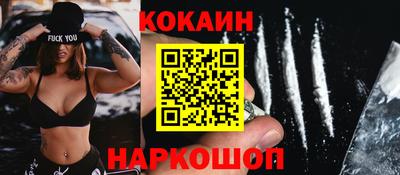 амф Рыбинск
