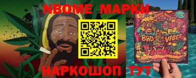 мяу мяу мука Рузаевка