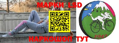 кокаин премиум Рязань