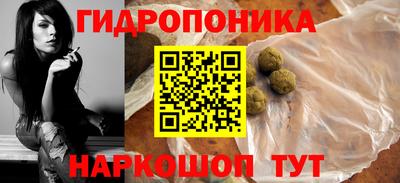 мяу мяу мука Рузаевка