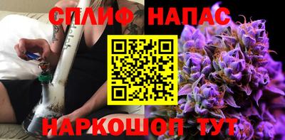 кокаин премиум Рязань