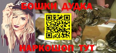 мяу мяу мука Рузаевка