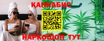 кокаин премиум Рязань