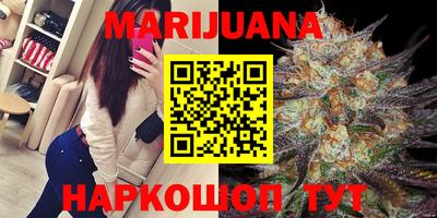 амф Рыбинск