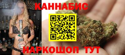 кокаин премиум Рязань