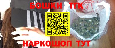 амф Рыбинск