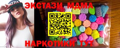 кокаин премиум Рязань