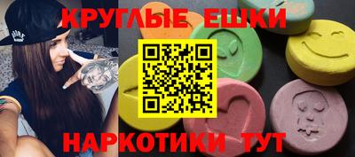 кокаин премиум Рязань