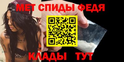 мяу мяу мука Рузаевка