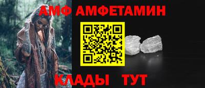 кокаин премиум Рязань