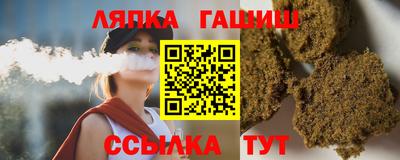 кокаин премиум Рязань