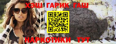 кокаин премиум Рязань
