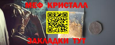кокаин премиум Рязань