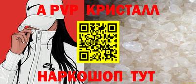 кокаин премиум Рязань