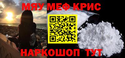 кокаин премиум Рязань