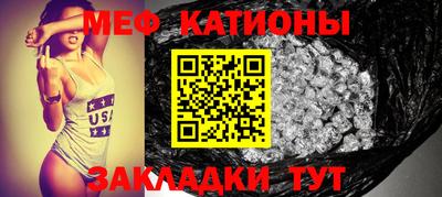 кокаин премиум Рязань